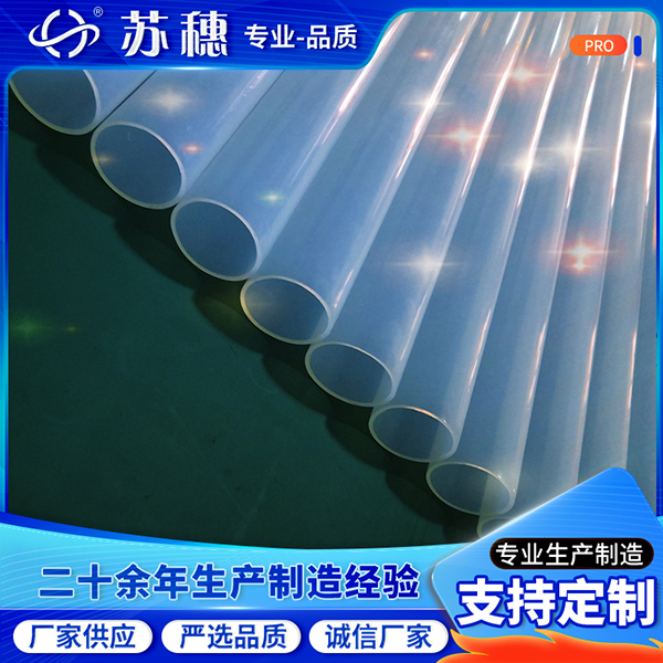 收縮管在使用前需要避免接觸水分嗎？